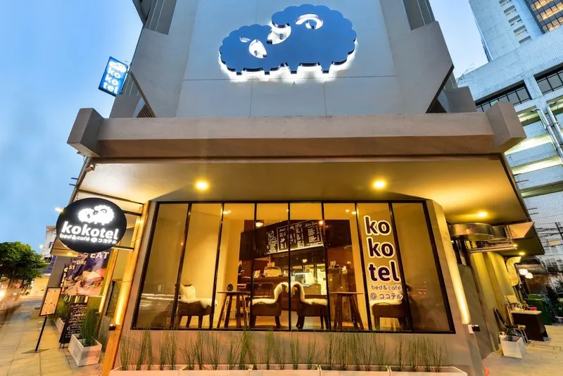 Kokotel สุรวงศ์