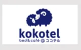 Kokotel